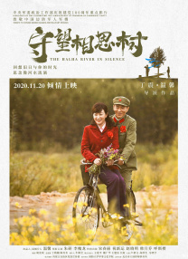 蜜桃成人免费视频